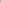 Thor Jacket Lite Shell Unit Sand 2x 2920-0836