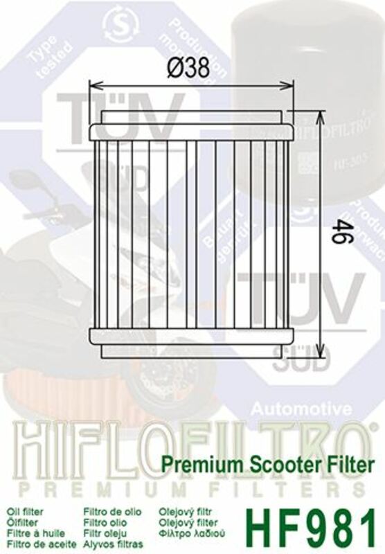 HIFLOFILTRO Oil Filter - HF981 HF981