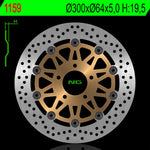 Ng bremžu disks 1159. kārta