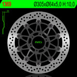 Ng bremžu disks 1369. kārta