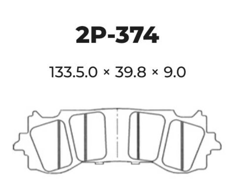 NISSIN Ulične /Terenske Sinterirane metalne kočione obloge - 2P-374ST 2P-374ST 